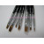 Nail Art Brush (7 Pcs)